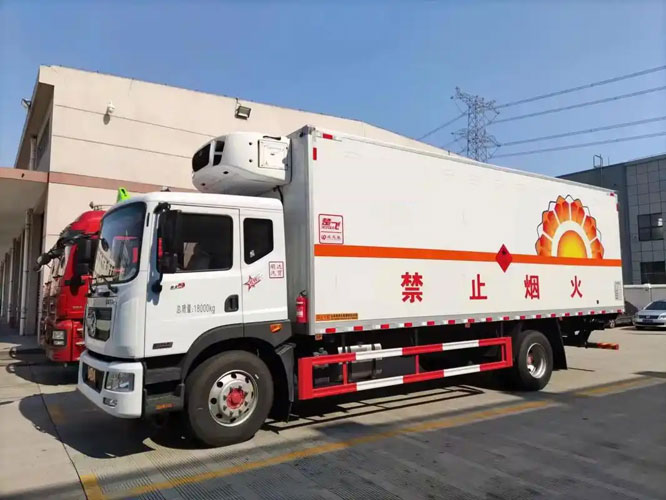 于洪危险品托运